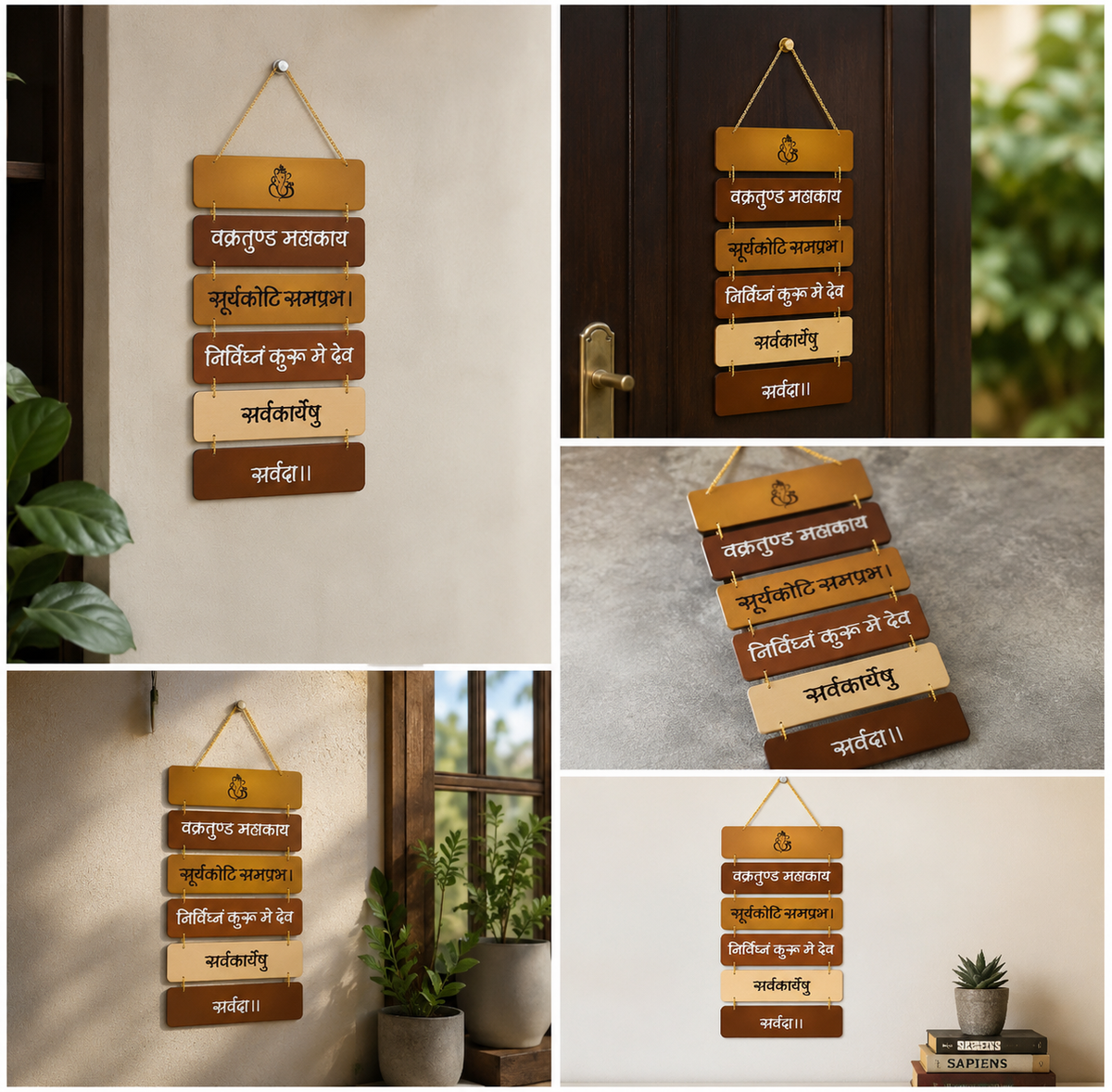 Foxx Sanitaryware Lord Ganesha Sanskrit Shlok Wall Hanging for Home Decor