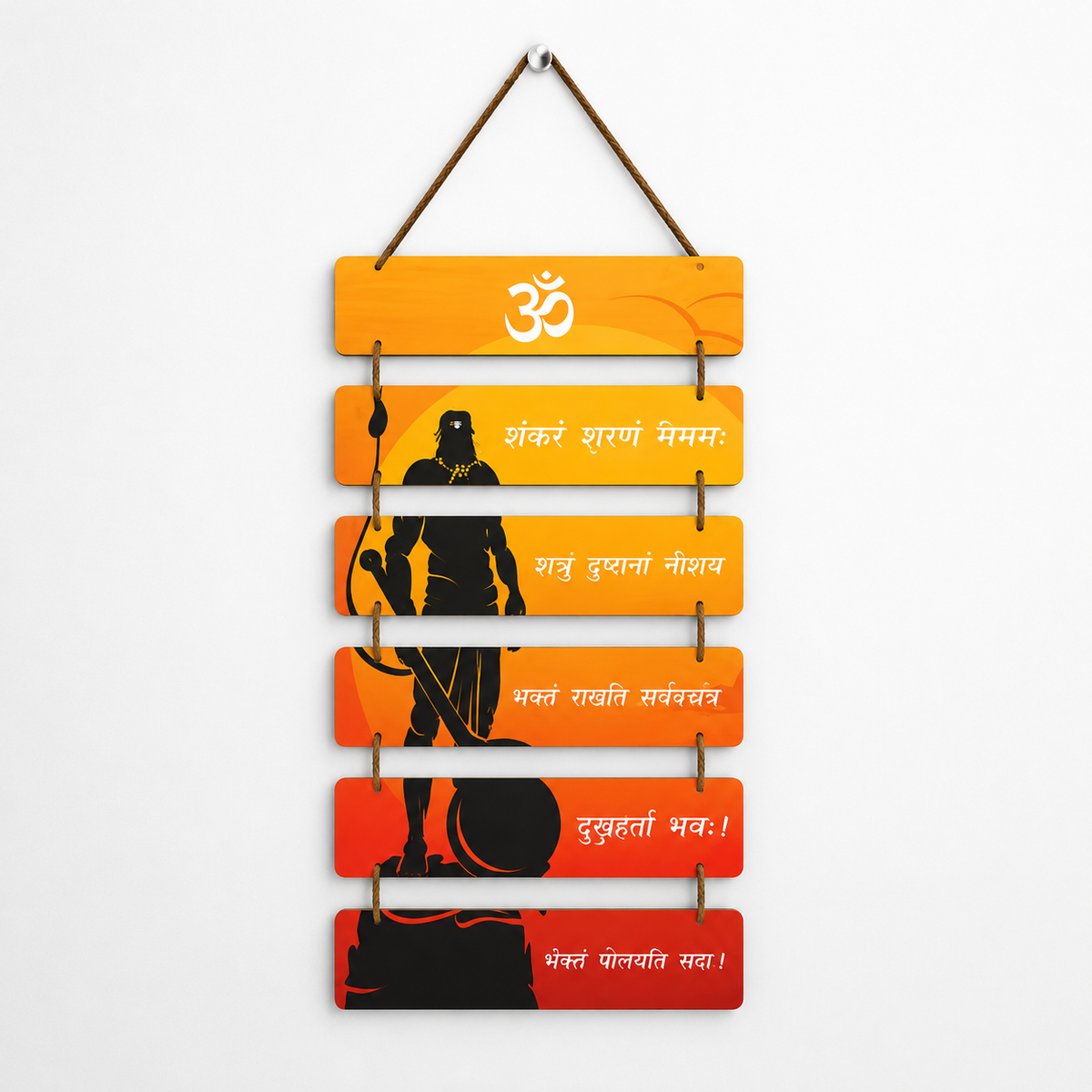 Foxx Sanitaryware Shiv MDF Wall Hanging for Home Temple & Spiritual Wall Decor