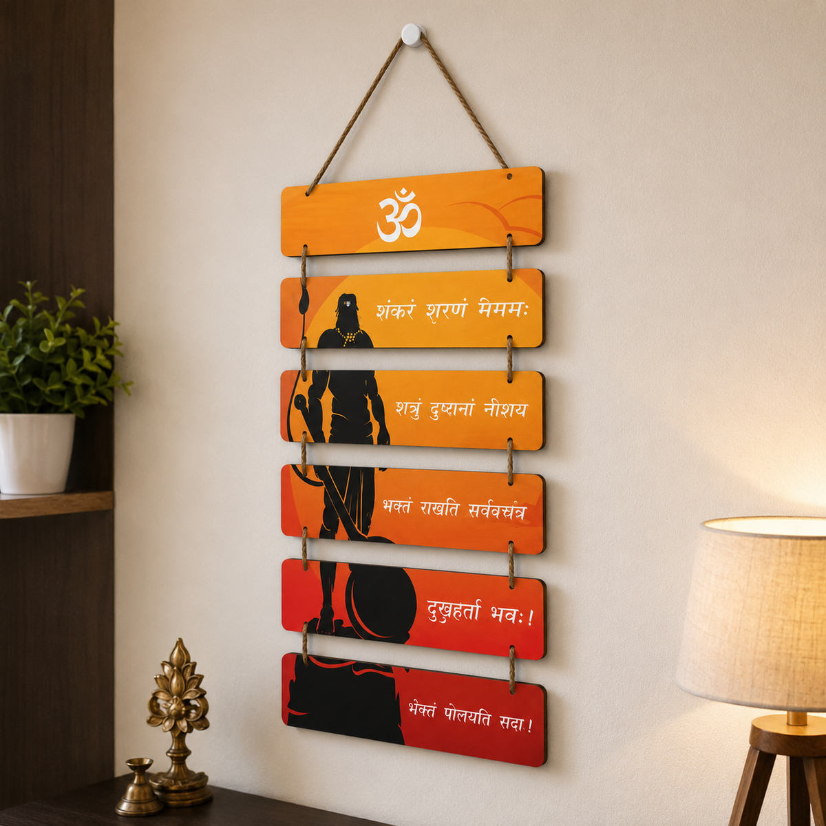 Foxx Sanitaryware Shiv MDF Wall Hanging for Home Temple & Spiritual Wall Decor