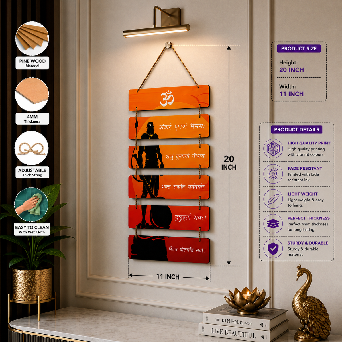 Foxx Sanitaryware Shiv MDF Wall Hanging for Home Temple & Spiritual Wall Decor