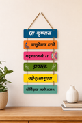 Foxx Sanitaryware Krishna MDF Wall Hanging for Home Temple Wall Decor (108)