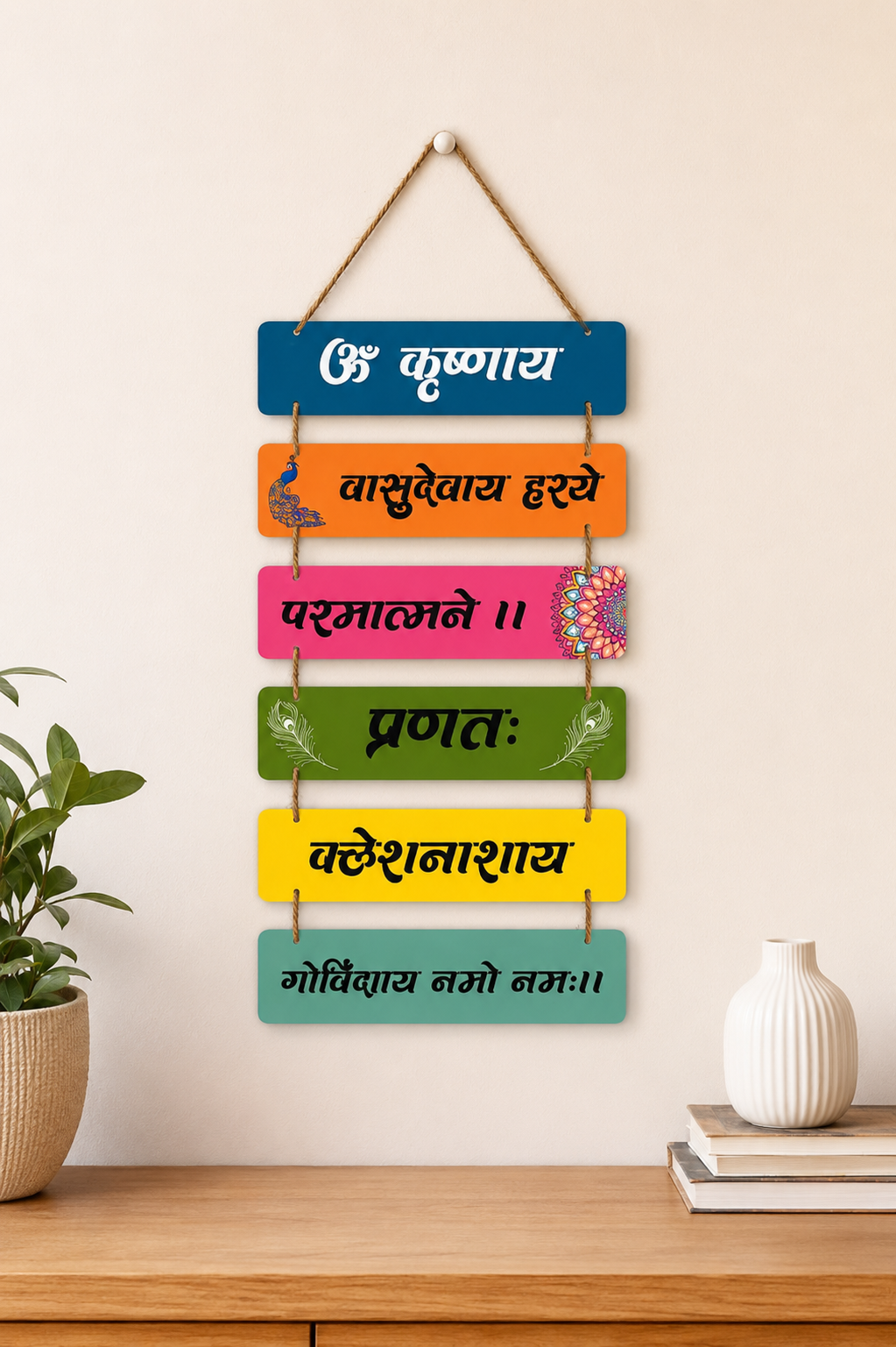 Foxx Sanitaryware Krishna MDF Wall Hanging for Home Temple Wall Decor (108)