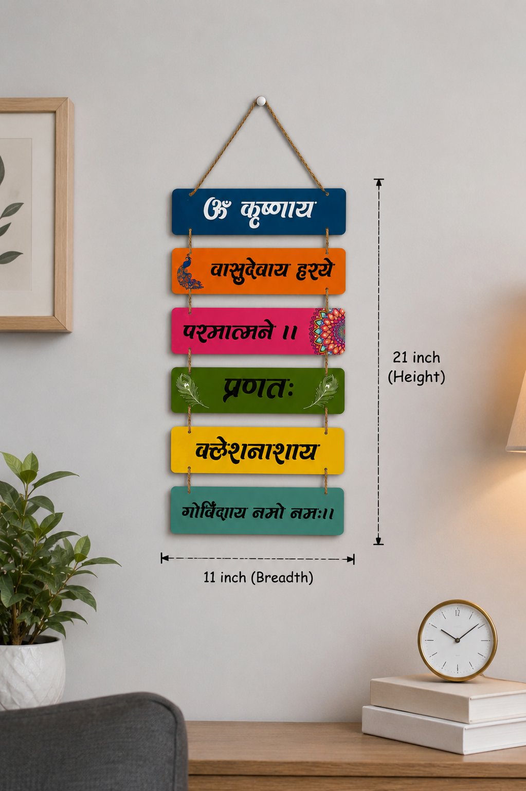 Foxx Sanitaryware Krishna MDF Wall Hanging for Home Temple Wall Decor (108)